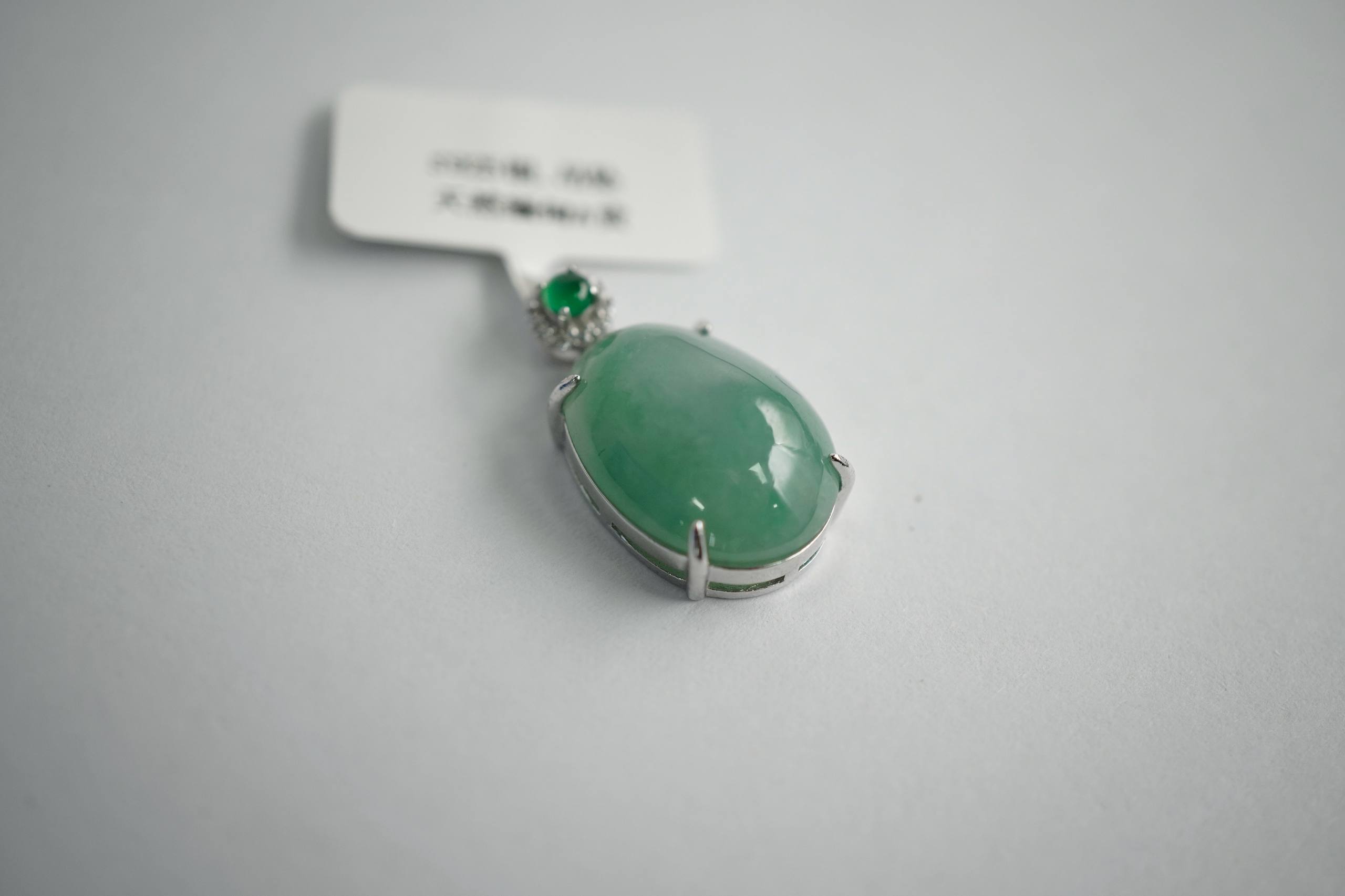 Field-6P / Shadow Flow