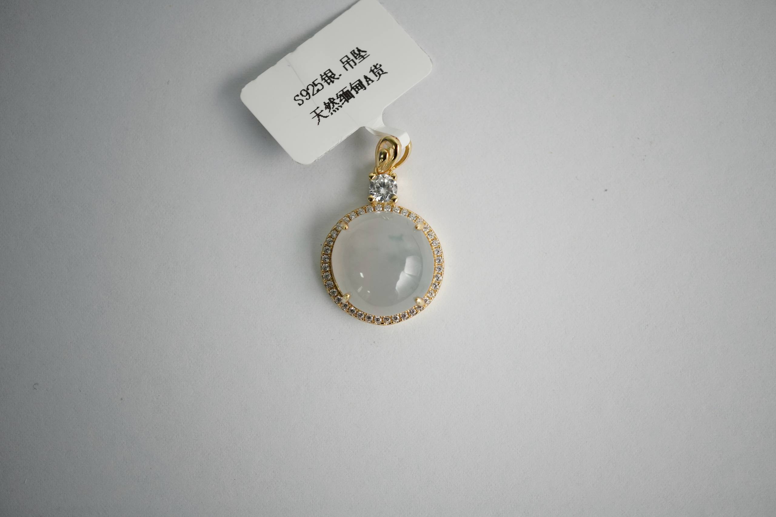 Mist-5P / Clear Vale