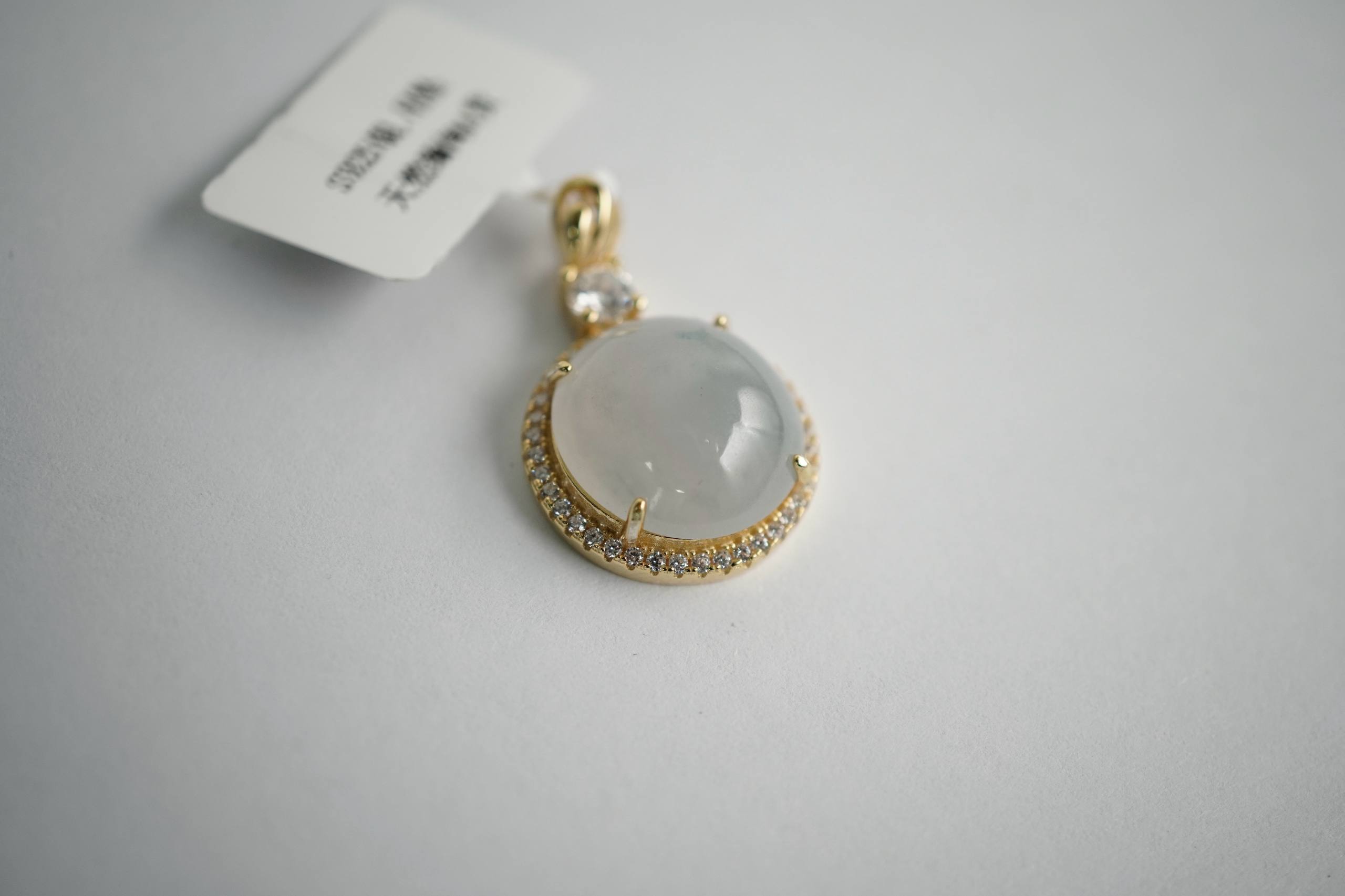 Mist-5P / Clear Vale