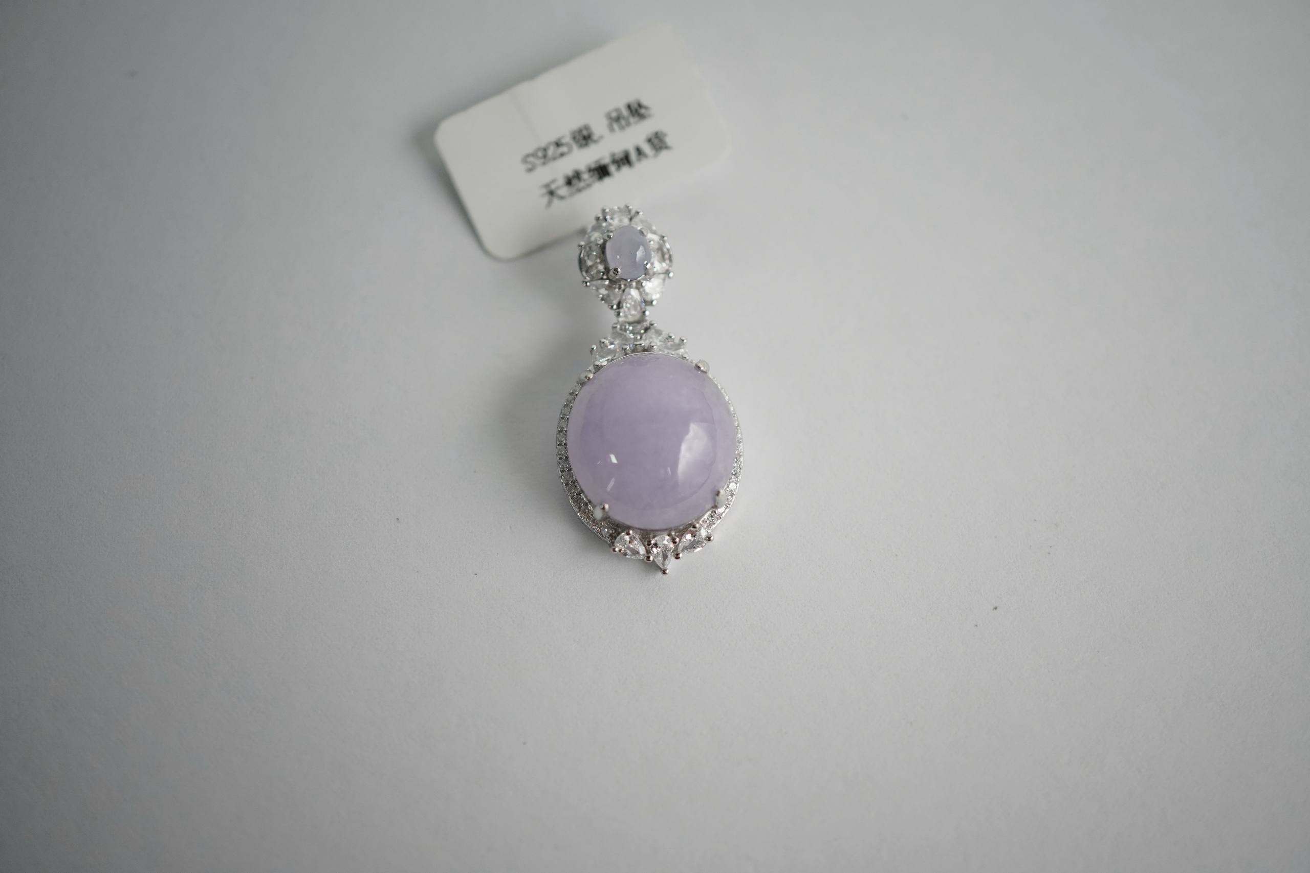 Lavender-6P / Pale Dawn