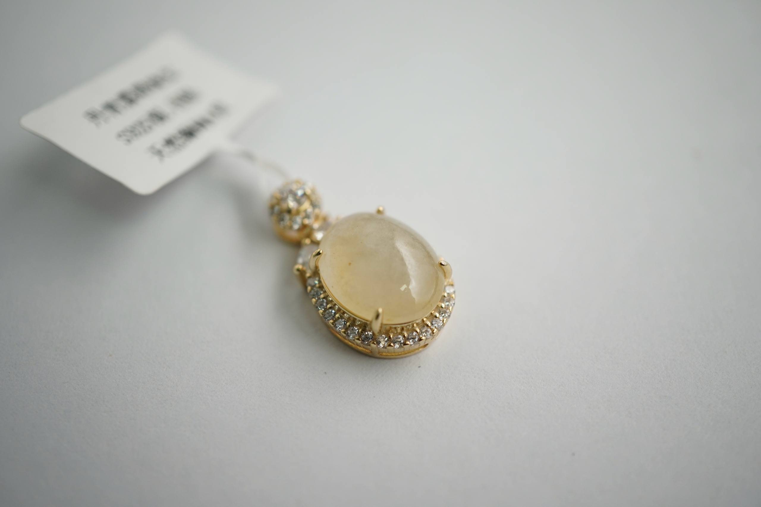 Dawn-4N / Warm Oval - 1