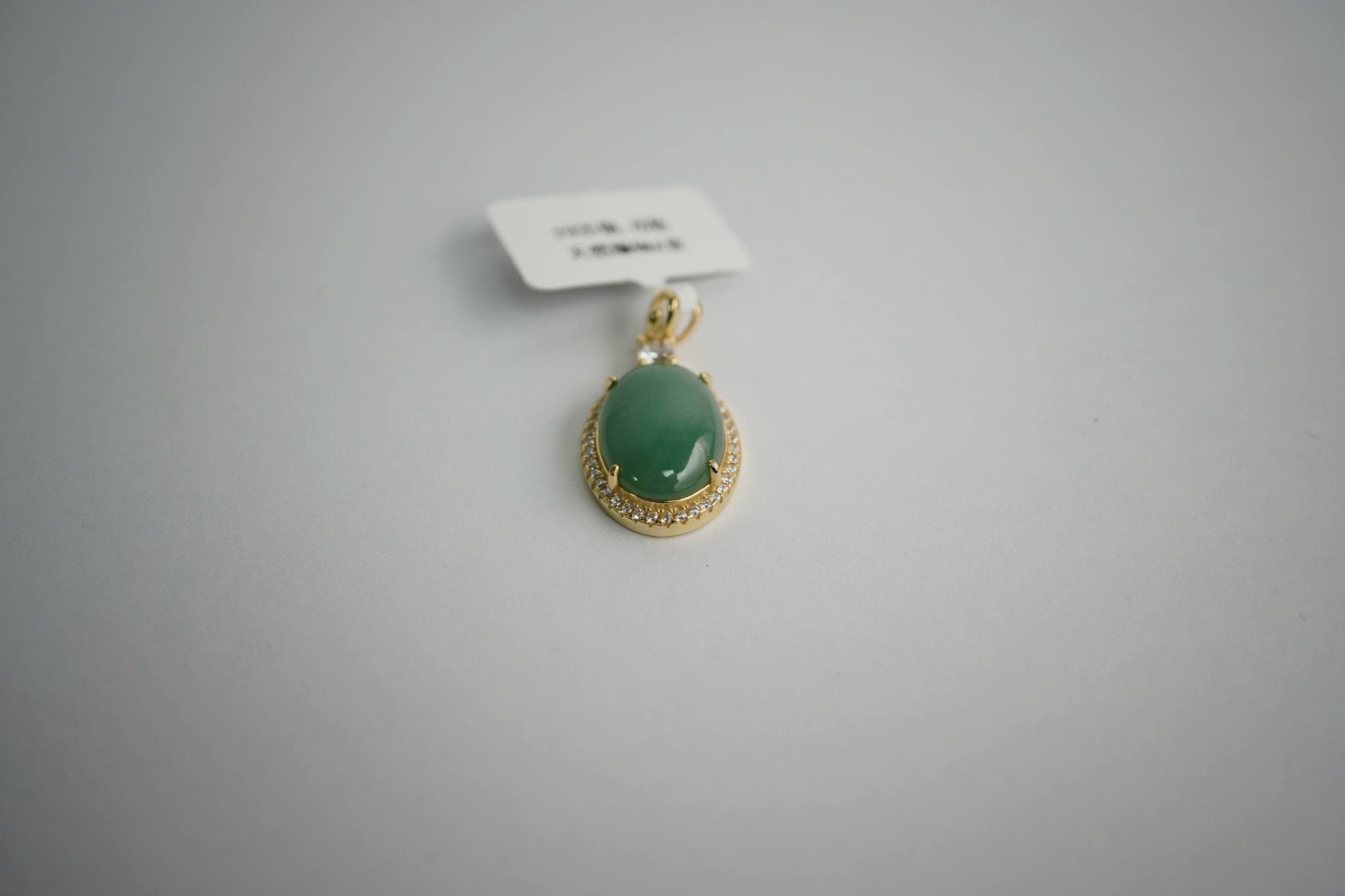 Field-4N / Green Oval - 1