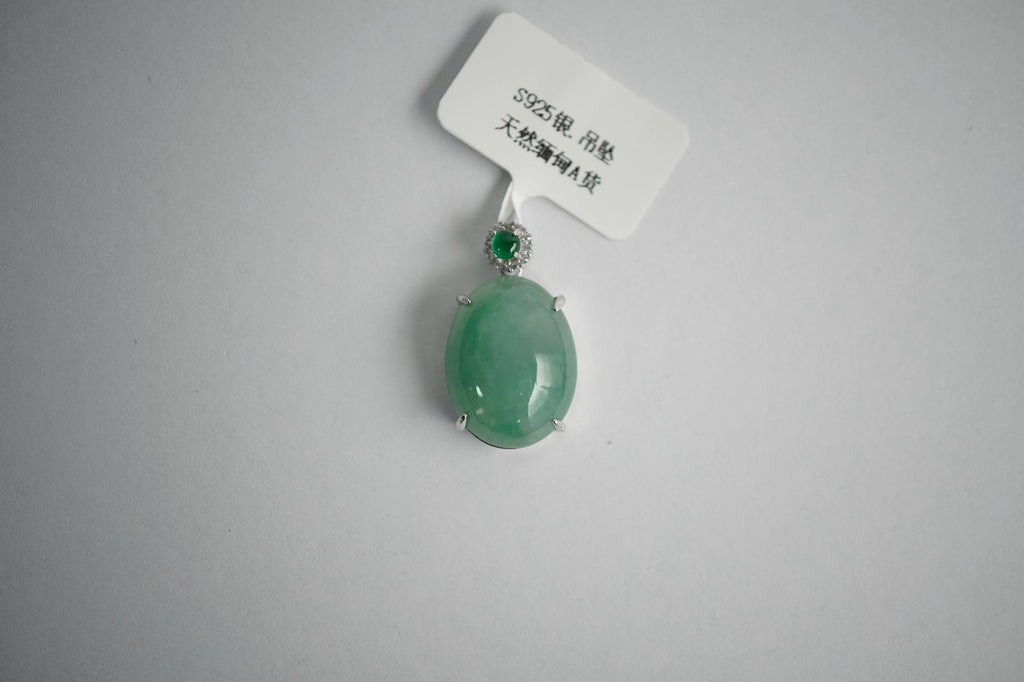 Field-6P / Shadow Flow